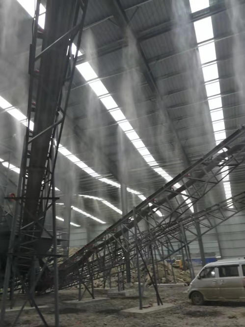 煤棚 料场 车间高压雾化喷淋系统 专业设计包安装